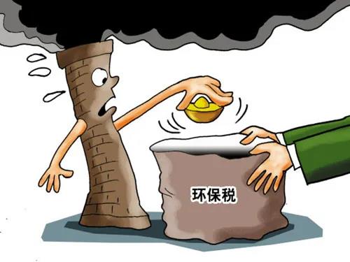 排污的登記企業(yè)若不做自行監測，環(huán)保稅應如何確定？